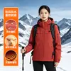 Jaqueta com capuz grossa à prova de vento e à prova d'água para homens e mulheres de inverno com enchimento de lã e retenção de calor de grafeno