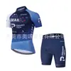 Tour De France Equipo de Ciclismo Ropa de Ciclismo 2025 Verano Manga Corta Transpirable Conjunto de Ropa de Ciclismo Ropa Deportiva para Exteriores Venta al por Mayor