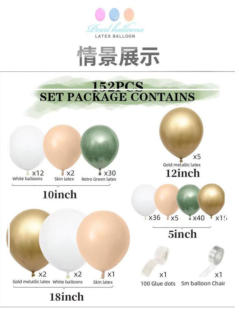 详情_13.jpg