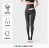 Leggings Curtos de Angorá Vermelho para Outono e Inverno, Emagrecedores com Proteína de Caxemira, Que Não Cedem, Calças Térmicas de Espinha de Peixe