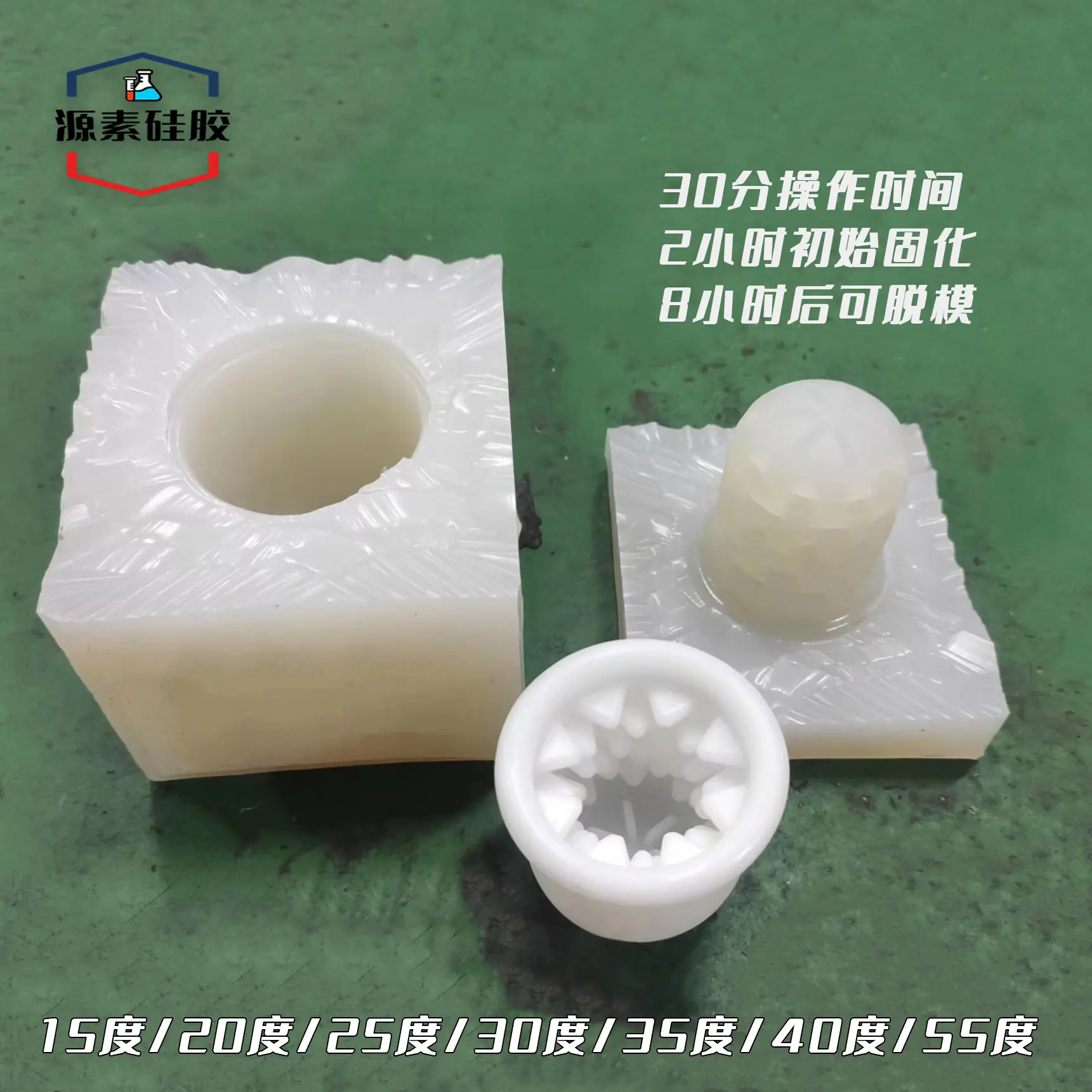 微信图片_20230821211959