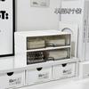 Estante Organizador con Divisores de Cajón Transparentes para Estudiantes, Organizador de Artículos Pequeños, Caja de Almacenamiento para Escritorio de Oficina