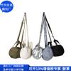 Bolsa Tote Transfronteriza de Plumón Reciclado Rpet Bolso de Mano Relleno de Algodón Bolso de Hombro de Algodón Plegado Rpet Fábrica de Personalización
