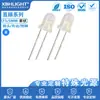 F5/5MM cabeza redonda con LED monocromático de niebla lateral, cuentas de luz indicadora en línea, pies largos pies cortos, tubo luminoso de dos niveles, led