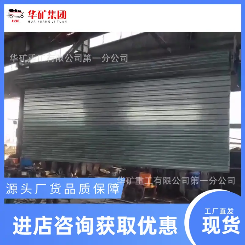 微信截图_20240909134651_副本.png