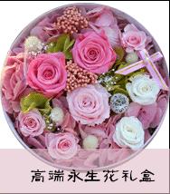 导航_04