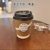 Ins foto adornos pequeños%vasos de papel desechables para café té de leche con tapas accesorios para fotografía celebridad de internet fotografía callejera