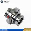 Sello mecánico para bomba de desulfuración de fábrica LC700/898 II acero inoxidable 2205 Sello Keyu