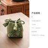 A5L Tiansima Lanxiang Esterilla para Té Nuevo Estilo Zen Chino Impermeable Esterilla Seca para Mesa de Té Camino de Mesa de Tela Bandeja de Té