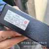 Módulo de detección Daqi BKW2.900.051 - detección de línea de comunicación, placa de detección de circuito de comunicación minera