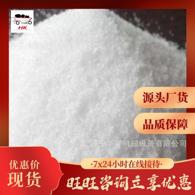 未标题-4-恢复的-恢复的-恢复的