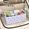 Caja de Almacenamiento para Maletero de Coche Personalizada de Fábrica Contenedor de Almacenamiento Plegable de Gran Capacidad para Vehículo Artefacto de Almacenamiento
