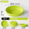 Tazón Pequeño de Melamina Vajilla Imitación Porcelana Olla Caliente Huevo al Vapor Verdura al Vapor Tazón Plano para Ensalada Fondo Plano Plástico Tazón Pequeño