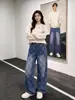 Novedad Otoño 2026 Estilo Americano Jeans de Mezclilla Cuadros Lavados S-2XL GK261143-P33