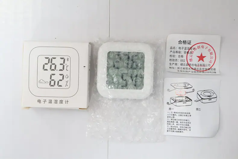 _7详情页_16.jpg