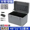 Caja de Herramientas de Belleza y Reparación Mueble Multifuncional con Cerradura Aleación de Aluminio Portátil Caja de Almacenamiento Segura Tamaño Grande Multicapa