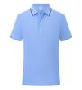 Camisa polo publicitaria, camisa cultural, solapa, manga corta, ropa de trabajo para equipo empresarial, ropa de fábrica, camiseta, ropa de trabajo, bordado personalizado, registro