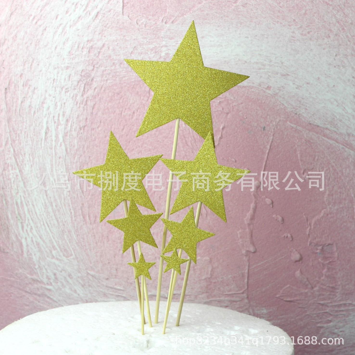 7个五角星6.jpg