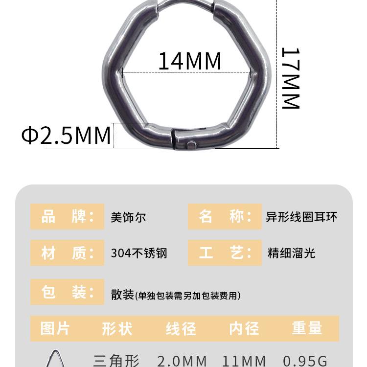详情页_04