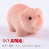 Piedra absorbente de agua, piedra absorbente de agua, rocalla, micropaisaje, suculenta, resina, accesorios para bonsáis, micromini simulación animal, pequeños adornos