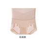 265 Pantalones Moldeadores de Mujer de Seda, sin Costuras, de Cintura Alta, Control de Abdomen, con Ajuste en la Cintura, Levantamiento de Glúteos, Entrepierna Antibacteriana, Bordes que no se Enrollan y Pantalones Cortos de Seguridad de Moldeado Ligero
