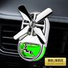 Aromaterapia para Carro Yilu Ping An Perfume para Carro Saída de Ar Condicionado Acessórios para Carro Enfeites Fragrância para Carro Carro