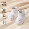 Sapatos para Bebê Recém-Nascido Primavera e Outono Solas Macias de 0 a Março 6-8 Bebê Menino e Menina Calçados e Meias Acolchoados no Inverno