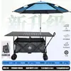 Carro de camping premium para picnics al aire libre con tablero de mesa, plegable y compacto, adecuado para uso en coche y montaje de puestos a gran escala