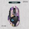 Aplicable a Logitech G502 pegatinas antideslizantes pegatinas para mouse pegatinas inalámbricas a prueba de sudor esmeriladas que absorben el sudor juego de impresión de héroe medio paquete