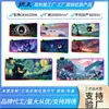 Pintura al Óleo Pokémon Alfombrilla Grande para Escritorio Venta Caliente Transfronteriza Alfombrilla Grande Luminosa RGB para Ratón de Juego Venta Directa de Fábrica
