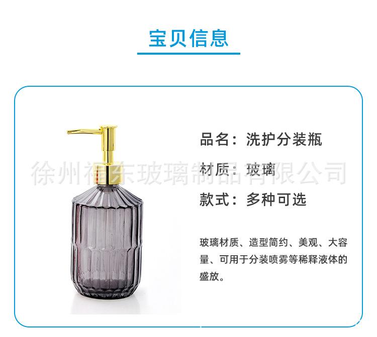 详情_02.jpg