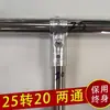 Tubo Redondo de Acero Inoxidable 20/25/32 Conector Galvanizado Clip Sujetador Móvil de Seis Puntas Sin Soldadura Accesorios