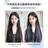 Extensiones de Cabello con Clip, Piezas de Cabello Teñido, Extensiones de Cabello Largo, Cabello Sintético de una Pieza, Pelucas Cortas Coloridas al por Mayor