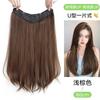 Peça de Peruca para Mulheres com Cabelo Longo, Peça Única em V Micro-Cacheada com Fivela Interna Cabelo Artificial, Extensões de Cabelo Fluffy Invisíveis e Sem Marcas para Aumentar o Volume do Cabelo