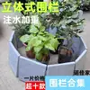 Cerca de Jardim Pequena de Contenção de Grama Conjunto de Barreira de Água Cerca de Plástico Varanda Canteiro de Flores Externo Cerca Elevada Vaso de Flores