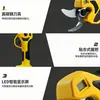 Podadora Eléctrica de Litio Sin Escobillas de Grado Industrial Transfronteriza, Tijeras de Podar Eléctricas Potentes, Fabricante Mayorista de Herramientas de Podar para Jardín