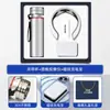 Set de Regalo Corporativo Taza Termo tipo Sling Instrumento para Columna Cervical Batería Externa Logo Personalizado Regalo para Evento de Apertura