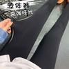 Calça Barbie de Sharkskin com Forro de Fleece para Outono e Inverno, Cor Sólida, Controle de Barriga, Efeito Perna Nu, Levanta Bumbum, Quente, Leggings Sem Costura, Justa e Sexy