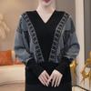 Nuevo Suéter de Invierno Estilo Coreano Bloque de Color Cuello Alto Medio Oversize, Suéter de Punto Perezoso y de Alta Gama, Camiseta Base