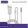 Luz de preenchimento LED personalizada com cabeça macho USB e interruptor 501, cabo de alimentação com botão de controle de luz sem sol USB de 2 núcleos