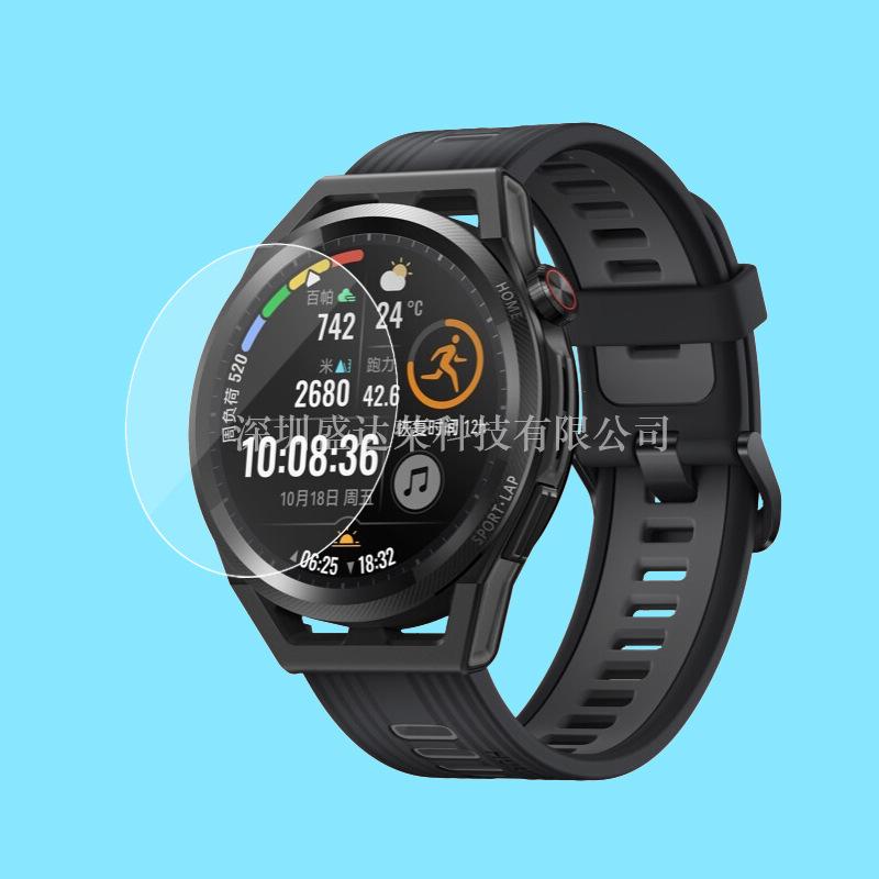 华为Watch GT Runner 2