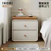 Mesa de Cabeceira Estilo Cream em Madeira Maciça 2026 Novo Lar Quarto Pequeno Armário de Armazenamento ao Lado da Cama Sensação de Alto Padrão
