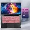 Aplicable a Película para Teclado Lenovo Zhaoyang K4e-ITL de 14 pulgadas Zhaoyang E4-ITL/ARE Película Protectora para Teclado Almohadilla Antipolvo