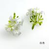Cabeza de flor de osmanto simulada, bricolaje, Qianlixiang, horquilla de flor falsa, material para tocados, accesorios, caja de regalo para el hogar, floricultura decorativa