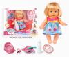 Muñeca transfronteriza Muñeca de vinilo Traje de cuatro voces Muñeca de orina Niña Regalo de cumpleaños Cuna de baño Botella