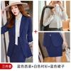 Traje profesional de ventas, traje de primavera y otoño para mujer, moda femenina, recepción de hotel, salón de belleza, ropa de trabajo, traje de mujer, ropa inmobiliaria.