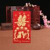 Bolsa de sobre rojo de diez mil yuanes de Yongji papel duro estampado en bronce gran ganancia es una palabra feliz suministros para boda cambio de boda sobre rojo de diez mil yuanes