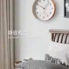 Reloj de Pared Estilo Japonés Reloj de Cuarzo Sala de Estar Hogar Reloj Sencillo Reloj de Pared Estilo Madera Moderna Reloj de Pared Silencioso