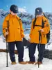 Uniforme Escolar para Estudiantes de Primaria Primavera, Otoño e Invierno Estilo Universitario Uniforme de Clase para Niños Conjunto de Tres Piezas Uniforme de Jardín de Infancia Ropa Deportiva