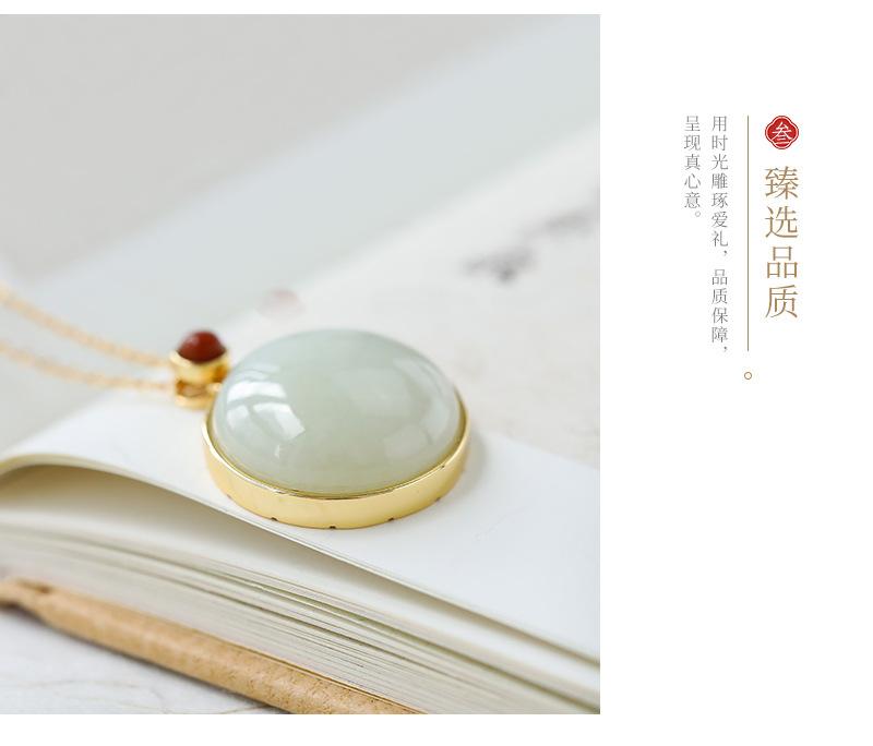 详情_09.jpg
